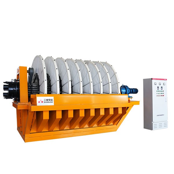 Disc Vacuum Filter suppliers