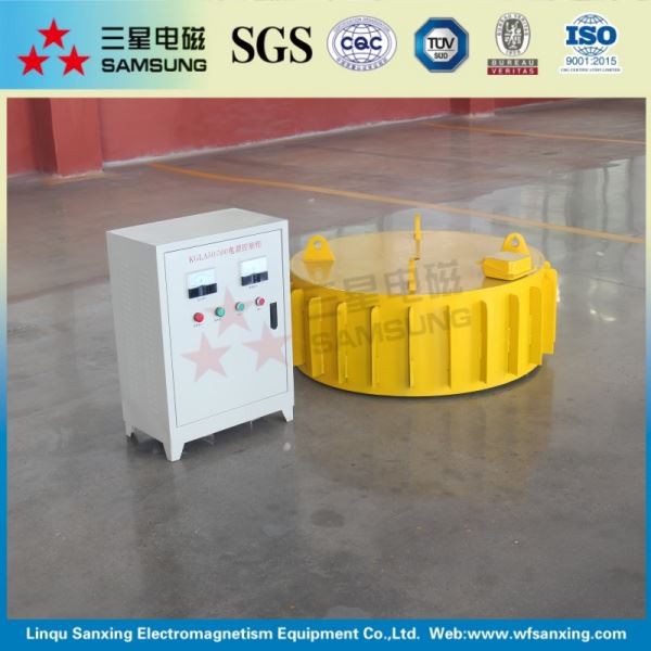 Electromagnetic Separator